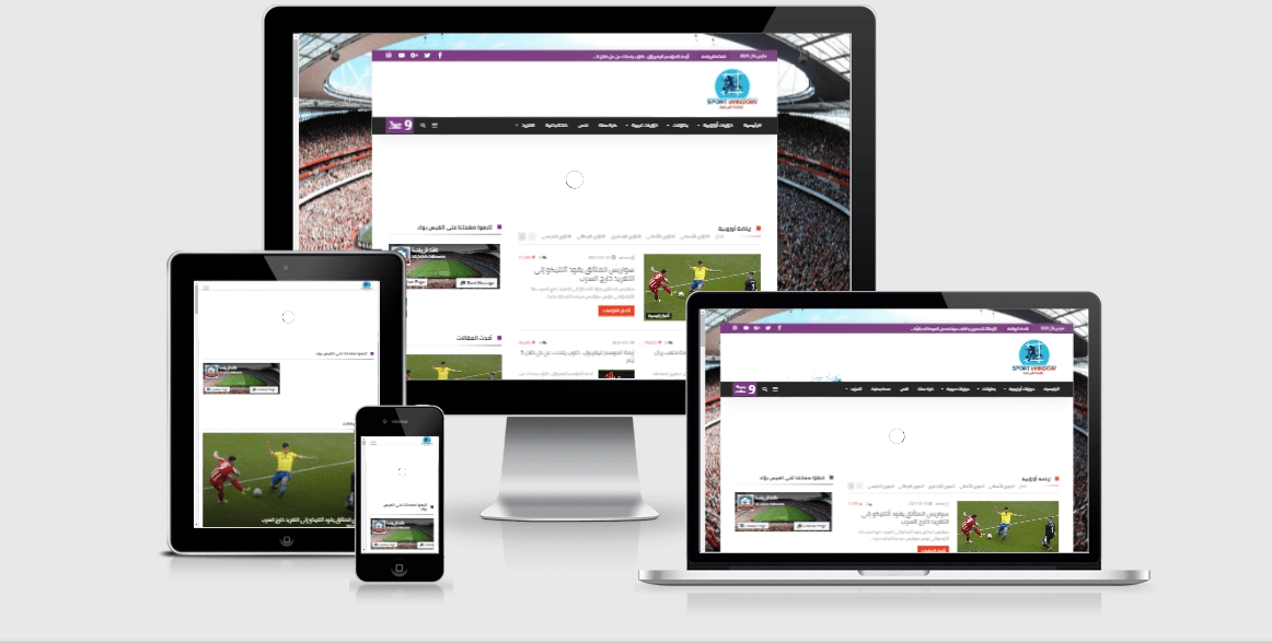 Arabic sports website